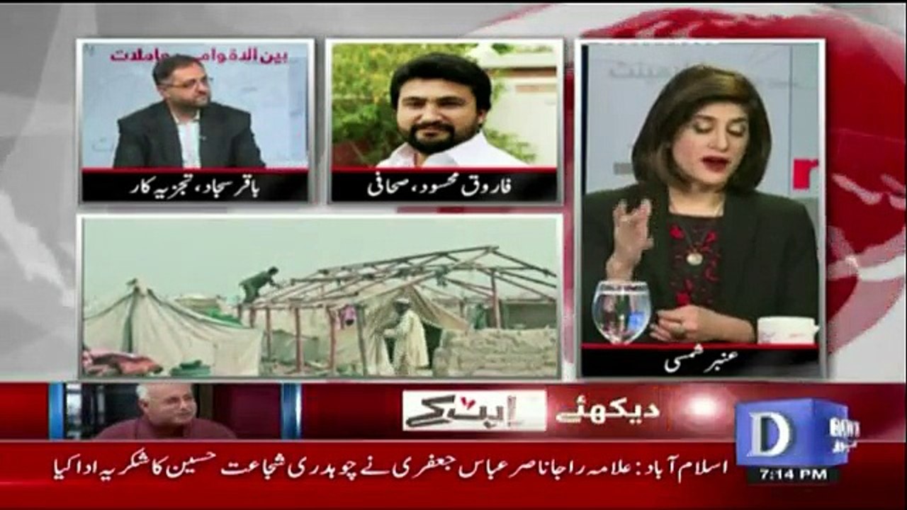 News Wise - 15th November 2017