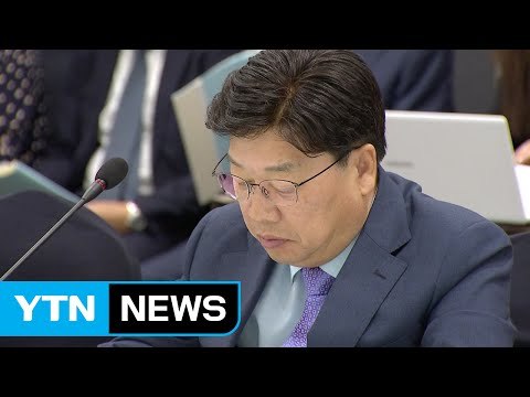 [대전·대덕] 대전시장, 전국시도협의회 총회 참석 / YTN (Yes! Top News)