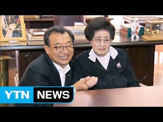 與 이정현, 이희호 여사 예방..."영호남 화합해야" / YTN (Yes! Top News)