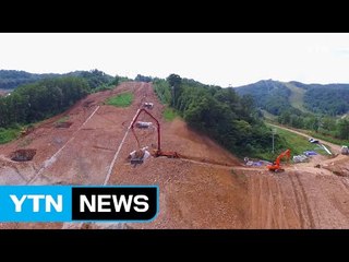 [YTN 실시간뉴스] 700억 들인 평창스키장 대기업에 공짜 이전 / YTN (Yes! Top News)