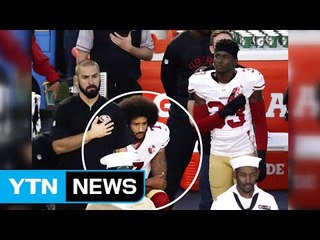 오바마, "국민의례 거부도 헌법이 보장한 권리" / YTN (Yes! Top News)