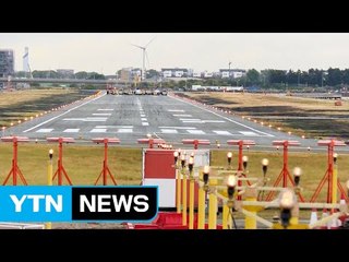 활주로 점거에 전산 고장까지...멈춰선 런던 공항 / YTN (Yes! Top News)