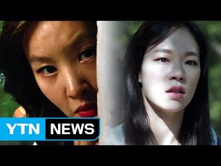 작지만 강하다...저예산으로 성공 / YTN (Yes! Top News)