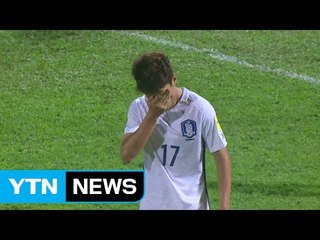 '헛심 공방'...슈틸리케호, 시리아와 무승부 / YTN (Yes! Top News)
