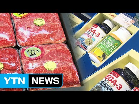 '김영란법 여파' 건강식품이 한우 제쳤다...추석 선물 1위 / YTN (Yes! Top News)