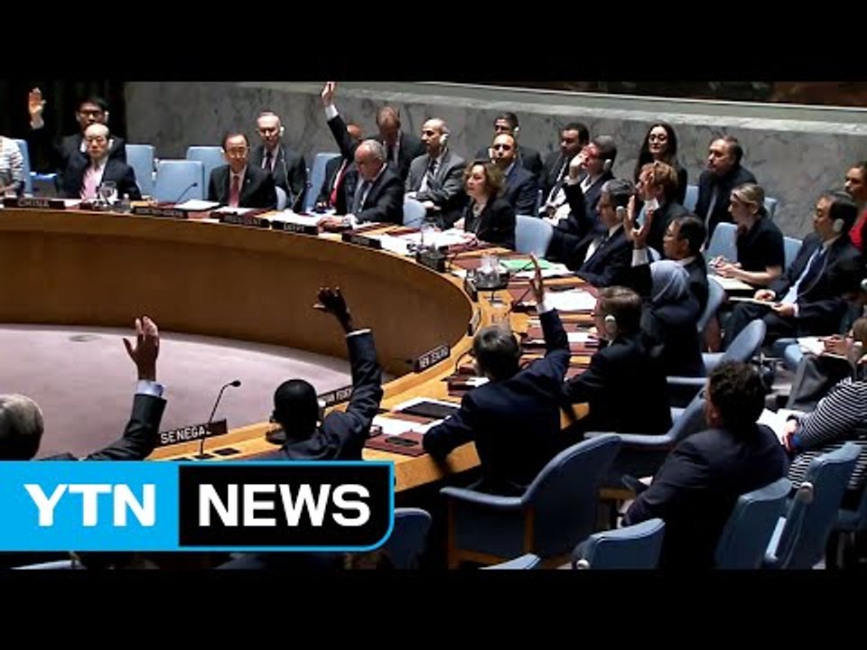 안보리, 내일 새벽 긴급회의 소집 ..."새 대북 제재 결의안 마련 착수" / YTN (Yes! Top News)