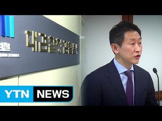 검찰, '스폰서 검사' 영장 두 차례나 기각 / YTN (Yes! Top News)