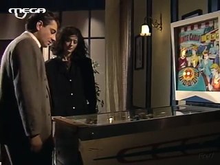 15. Οι τελευταίοι εγγονοί 15