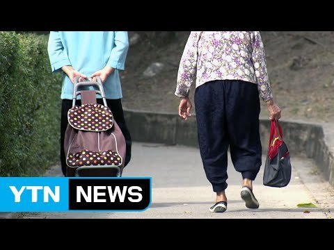 인구 5천만 시대...고령화 속도 빨라져 / YTN (Yes! Top News)