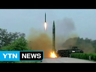 北 미사일 영상...이동식 발사대로 도로에서 기습발사 / YTN (Yes! Top News)