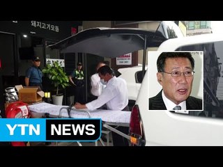 자살 추정...야구 해설가 하일성 씨 숨진 채 발견 / YTN (Yes! Top News)