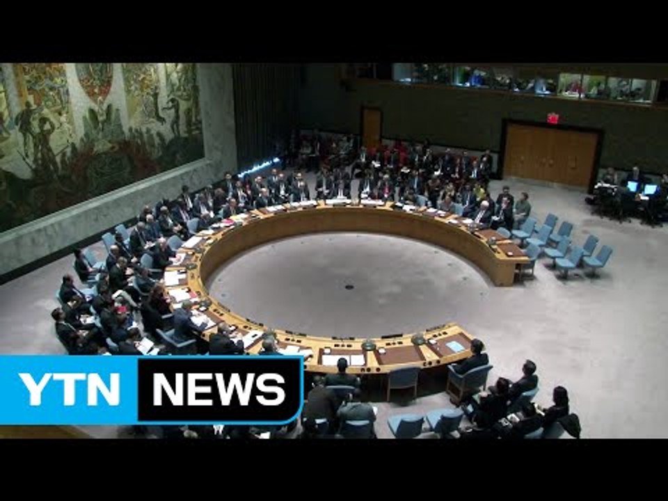 안보리, 오늘 긴급회의 소집 ..."새 대북 제재 결의안 마련 착수" / YTN (Yes! Top News)