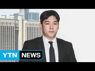 '음주운전' 강인 벌금 700만 원..."반성만 하면 벌금인가" / YTN (Yes! Top News)