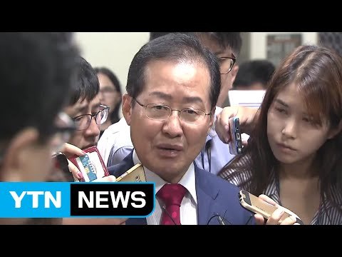 1년 6개월 실형 선고...홍준표 노상강도 당한 느낌 / YTN (Yes! Top News)