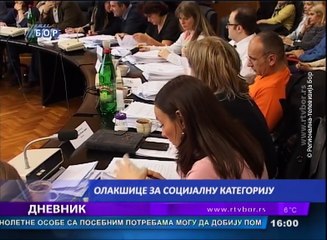 Dnevnik, 15. novembar 2017. (RTV Bor)