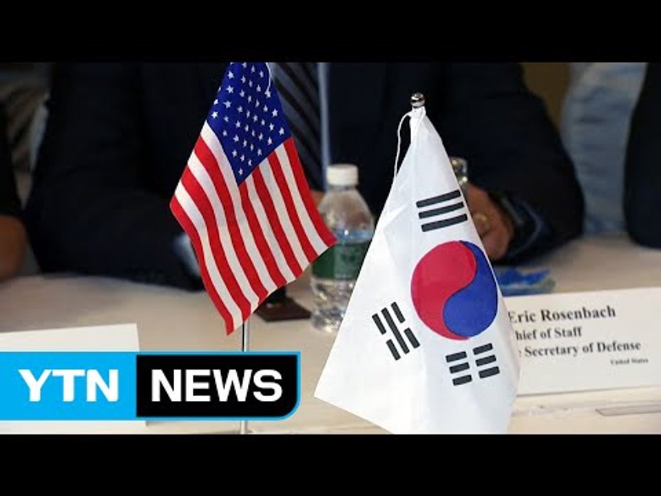 한·미·일 국방장관 통화..."대북 공조 확인" / YTN (Yes! Top News)