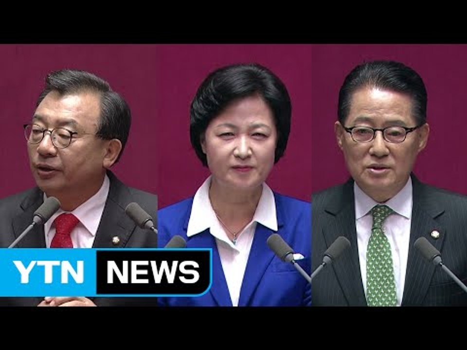 "우리의 문제는 OO이다"...경제? 정치? 북한? / YTN (Yes! Top News)