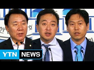 "국론분열 말라"...사드 찬반 '신경전' / YTN (Yes! Top News)
