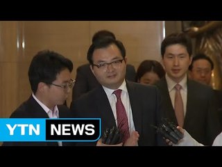 검찰, 신격호 총괄회장 면담...건강 점검 / YTN (Yes! Top News)