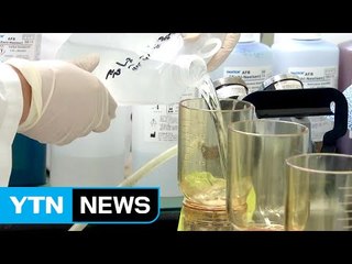 15년 만의 콜레라 발병 "오염된 바닷물 때문" / YTN (Yes! Top News)