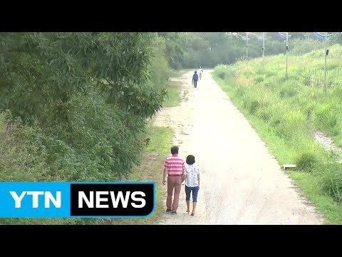 [날씨] 우박·벼락 동반 소나기...중부 늦더위 주춤 / YTN (Yes! Top News)