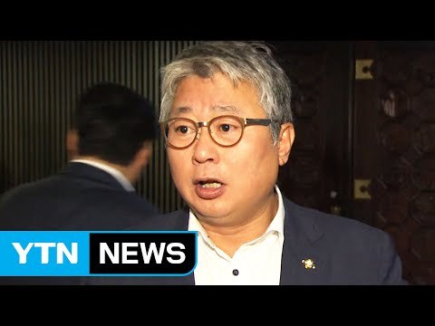 대통령 추석 선물 못 받게 된 조응천 의원 / YTN (Yes! Top News)