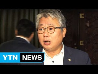 대통령 추석 선물 못 받게 된 조응천 의원 / YTN (Yes! Top News)