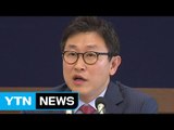 [YTN 실시간뉴스] '스폰서 의혹' 김형준 부장검사 특별감찰...통화 녹취 공개 / YTN (Yes! Top News)