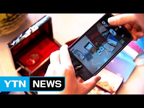 수억 대 백남준 씨 작품 숨겨두고 '돈 없다' 배짱 체납 / YTN (Yes! Top News)