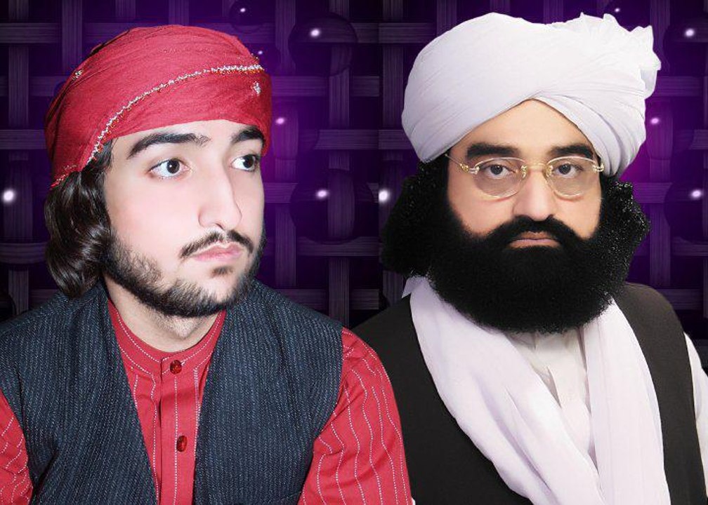 Beautiful kalam Hazret Pir Syed Naseer ud Din Naseer Gillani