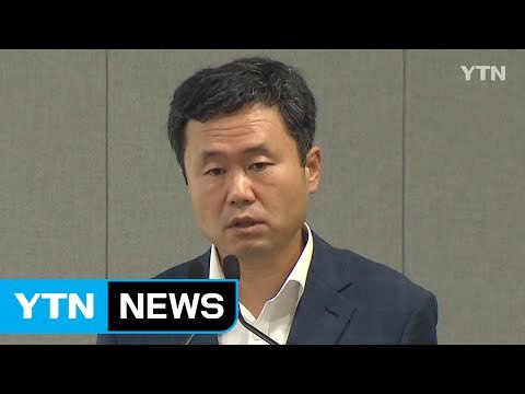 일회용 주사기 재사용 신고하세요 서울시 센터 운영 / YTN (Yes! Top News)