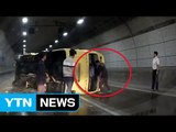 전복된 버스에서 유치원생 21명 구한 시민 영웅들 / YTN (Yes! Top News)
