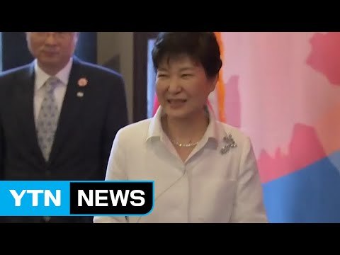 동아시아 정상회의 첫 '북핵 성명'... 북핵 완전 폐기 / YTN (Yes! Top News)