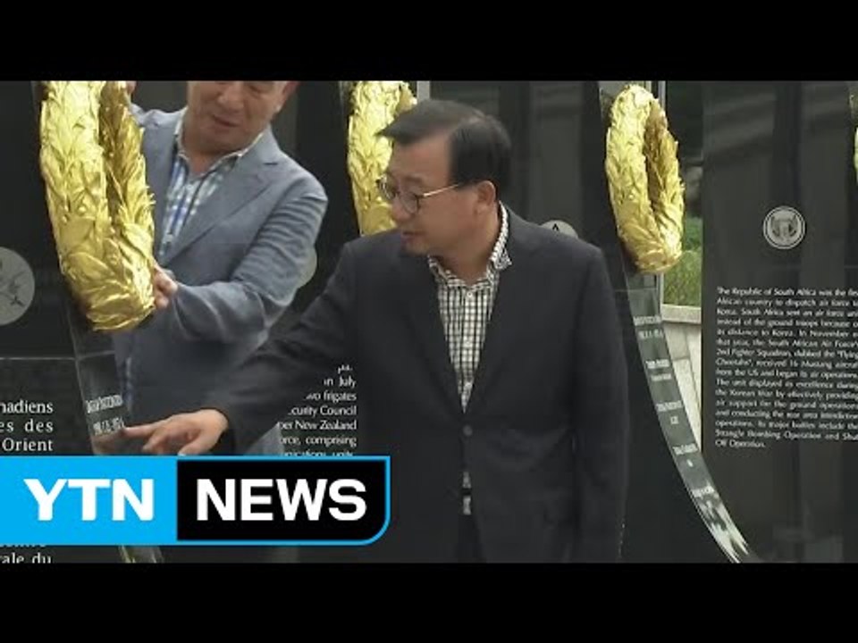 이정현 "北 도발에 강도 높은 조치"...핵무장론 시사 / YTN (Yes! Top News)