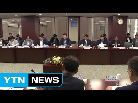 산업통상자원부, 애로 지원 전담 인력 배치 / YTN (Yes! Top News)