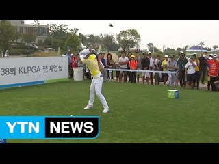 박성현 첫날 공동 13위...최다 상금 경신 예약 / YTN (Yes! Top News)