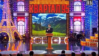 Путин и Порошенко отдыхают в Буковеле, а также Кличко, Ляшко и . | Вечерний Квартал 16 мая new
