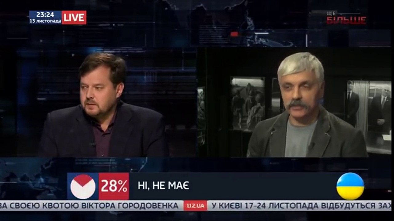 Запорожский нардеп Балицкий заявил, что уедет в Россию вместе с Мелитополем