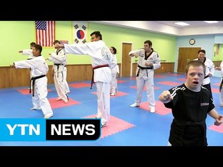 '태권도 테라피' 를 아시나요? / YTN (Yes! Top News)