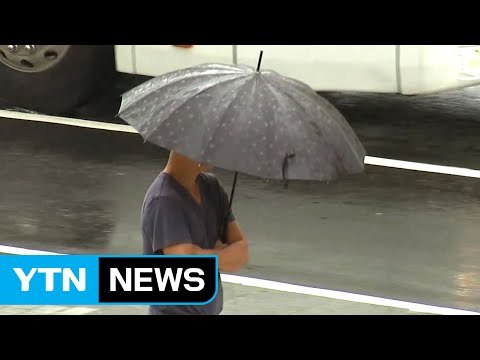 [날씨] 중서부 소나기, 남부·영동 비...서쪽 늦더위, 서울 29℃ / YTN (Yes! Top News)