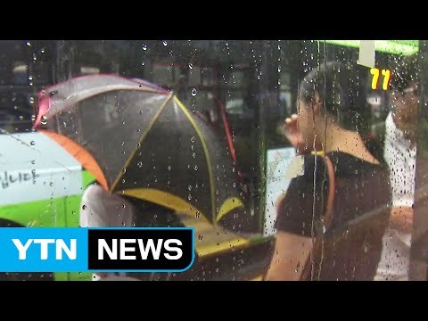 [날씨] 중서부 늦더위 속 소나기, 영동·남부 비 / YTN (Yes! Top News)