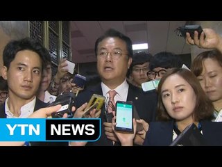 與 "野 장관 해임건의안 검토는 국정 방해" / YTN (Yes! Top News)