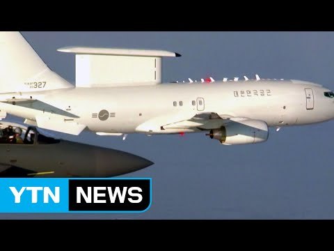 軍 역대 최대 규모 핵실험 ...비상체제 돌입 / YTN (Yes! Top News)