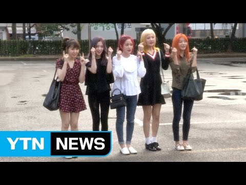 [★영상] 레드벨벳, 변함없는 인형 미모…'러시안 룰렛' 컴백 (뮤직뱅크 출근길) / YTN (Yes! Top News)