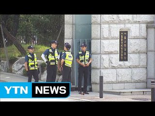 "검찰청 폭파하겠다" 협박전화...경찰 출동 / YTN (Yes! Top News)