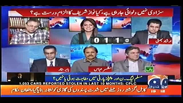 Nawaz Sharif Sahee Keh Rahe Hai Ke Inhe Saza Di Nahi Ja Rahi Dilwai Ja Rahi Hai.... - Hassan Nisar