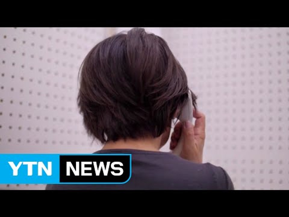 日 자살 예방 총력전..."자살은 사회적 재난" / YTN (Yes! Top News)