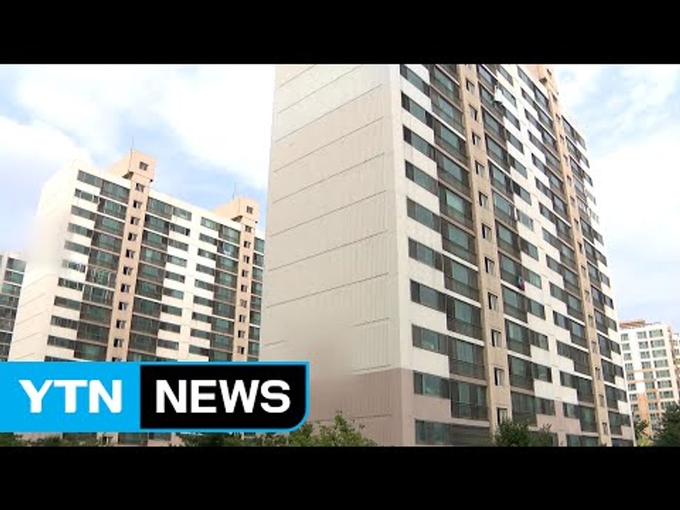 줄줄 새는 아파트 관리비...가구당 연간 3만 원씩 더 지출 / YTN (Yes! T...