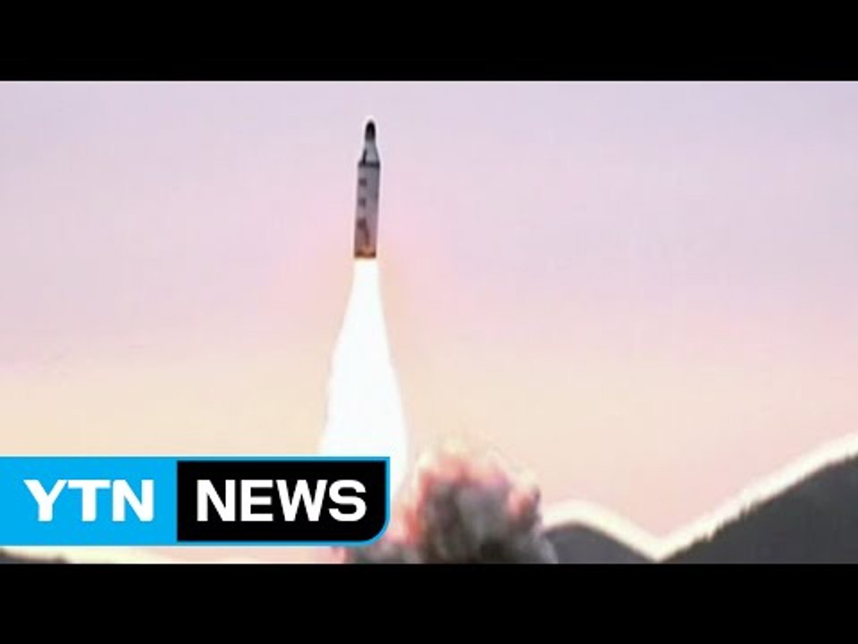 벌써 5번째 실험...北 핵무기 어디까지 왔나? / YTN (Yes! Top News)