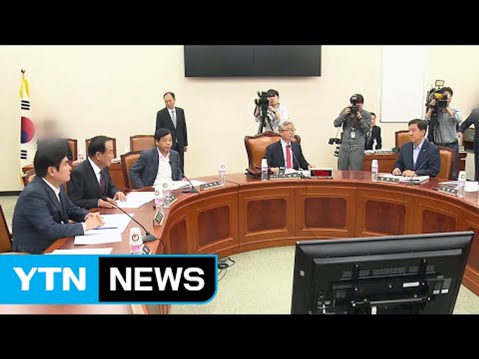 국회 정보위 "국정원, 북 핵실험 징후 사전 포착" / YTN (Yes! Top News)